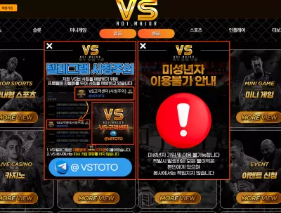 vs vs-xd.com 환전을 받은후 개인 통장이 묶여