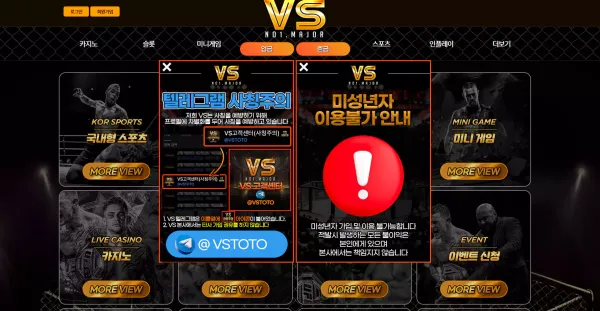 vs vs-xd.com 환전을 받은후 개인 통장이 묶여